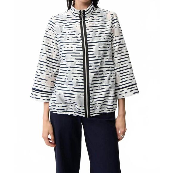 JOSEPH RIBKOFF Jackets & Blazers - NEW JOSEPH RIBKOFF jacquard organza stripped bomber jacket in off-white/navy
